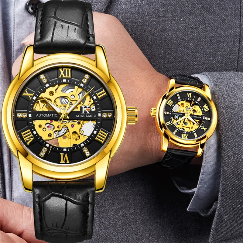 AOKULASIC автоматические механические мужские наручные часы военный армейский Спорт