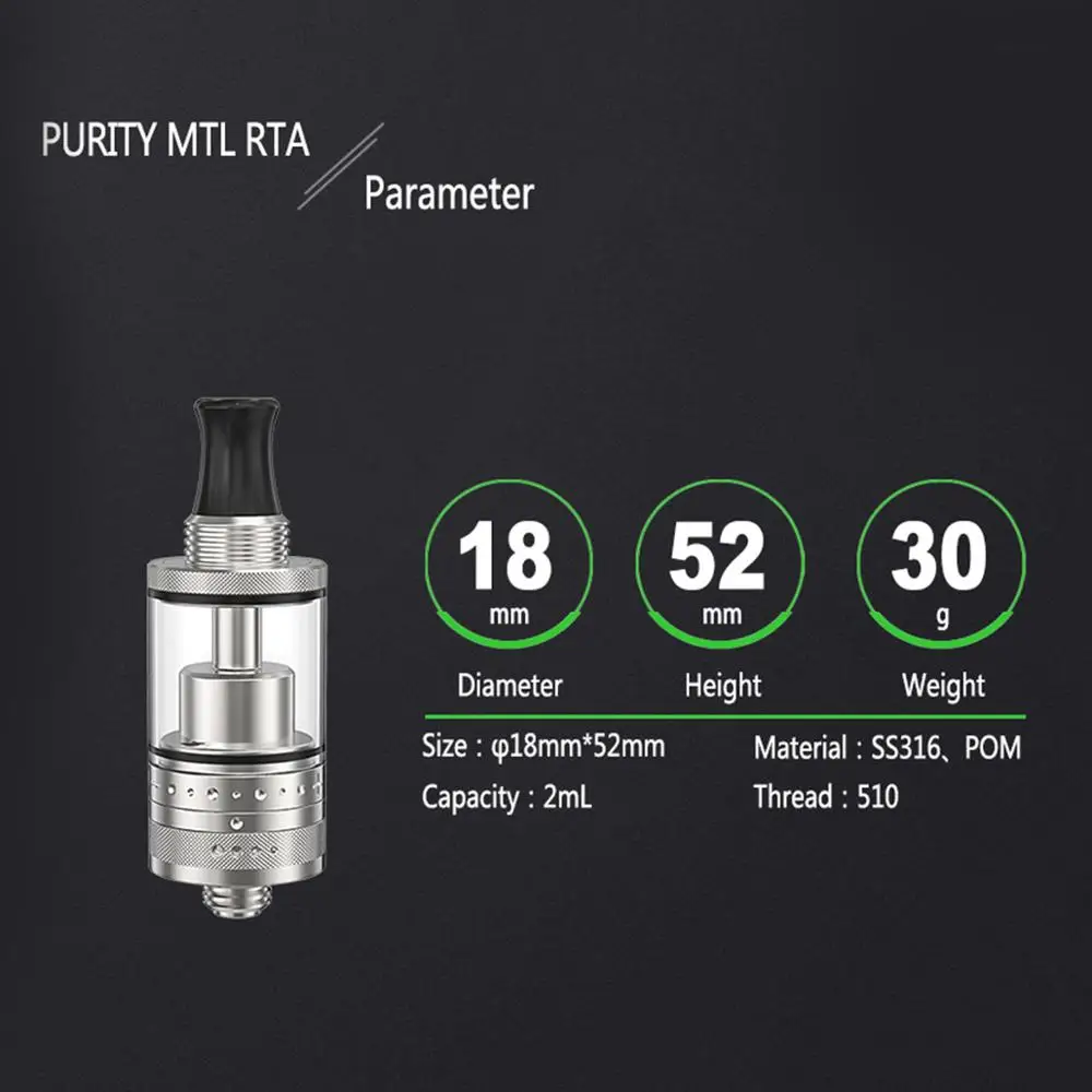 Вулканическая чистота MTL RTA танк распылитель ввиду одной катушки 2 0 мл емкость