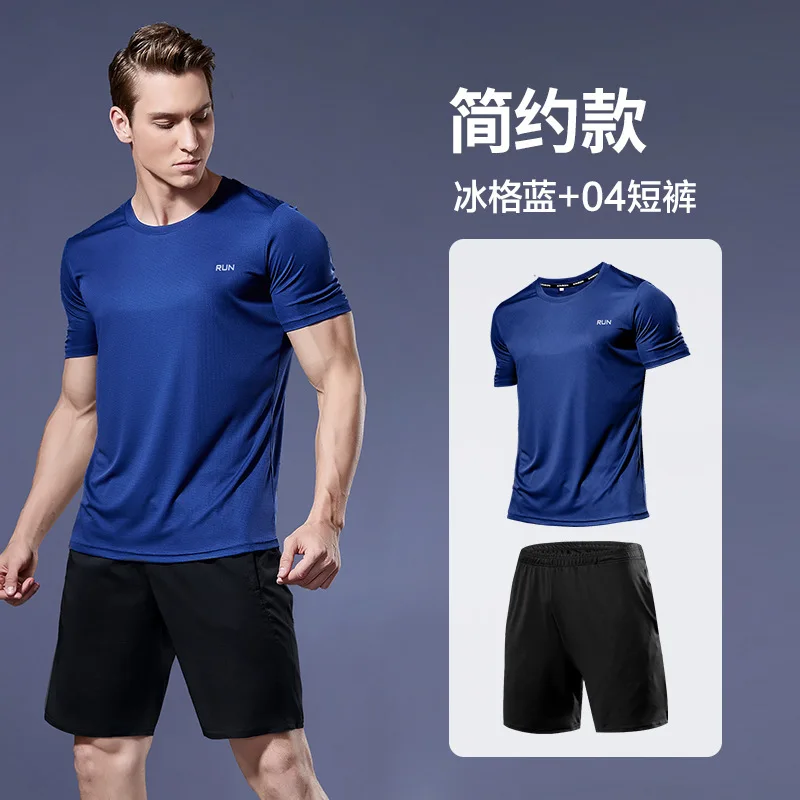 

Spring and Autumn Men's Sports Suit Fitness Leisure Comfortable Short Sleeve Ball Sweat Absorption