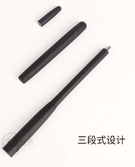 YAESU YHA-64 three-stage antenna for vx-6r AND vx-8dr | Спорт и развлечения