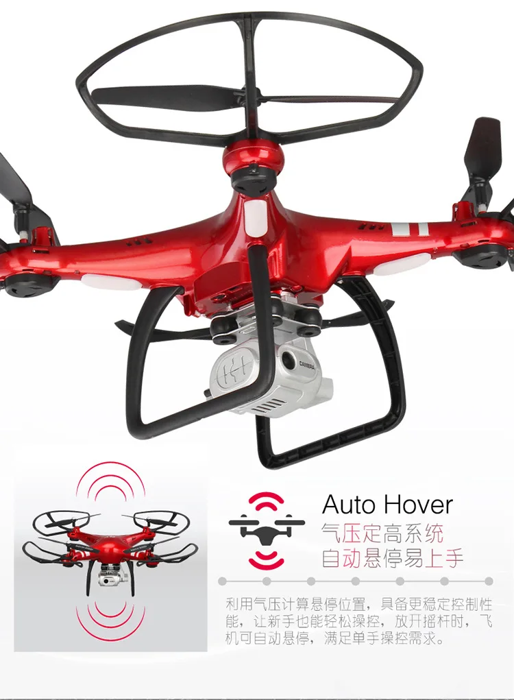 Большой Дрон 25 минут профессиональный Радиоуправляемый вертолет с HD камерой Wi Fi