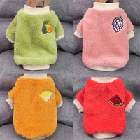 pet products winter pet dog clothes warm schnauzer clothes for sphinxes small dog sweater cute clothes for cat yorkshire terrier