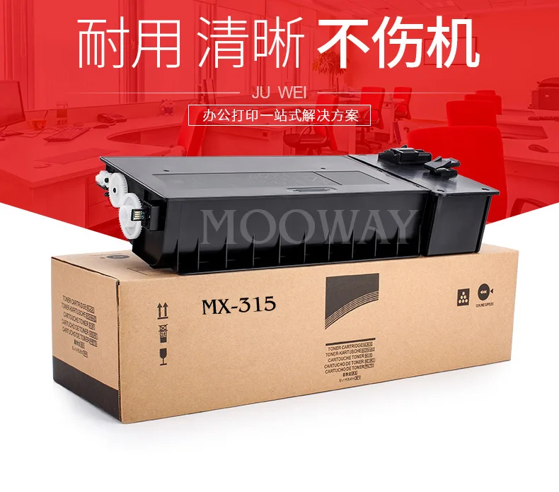 Совместимый тонер-картридж для Sharp M3158N M2658N M3158U M2658U M3558N MX-315 MX315 AT FT GT NT | Компьютеры и