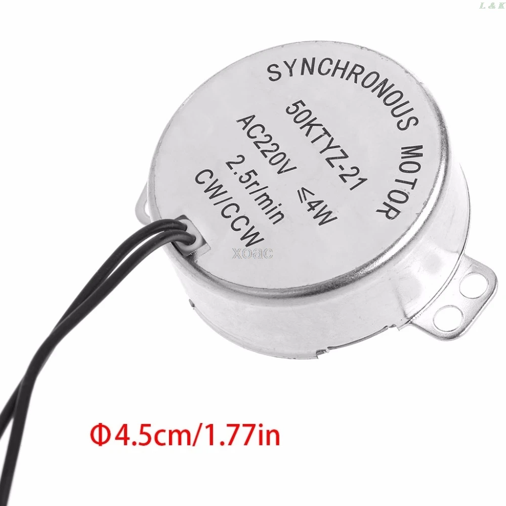 220 В переменного тока куриное яйцо Тернер мотор компоненты для фермы инкубатор