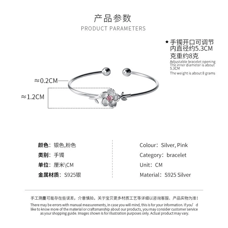 

925 Sterling Silver Pin Style Temperament Inlaid with Diamond Cherry Blossom Branch Mori Series Small Fresh Adjustable Bracelets