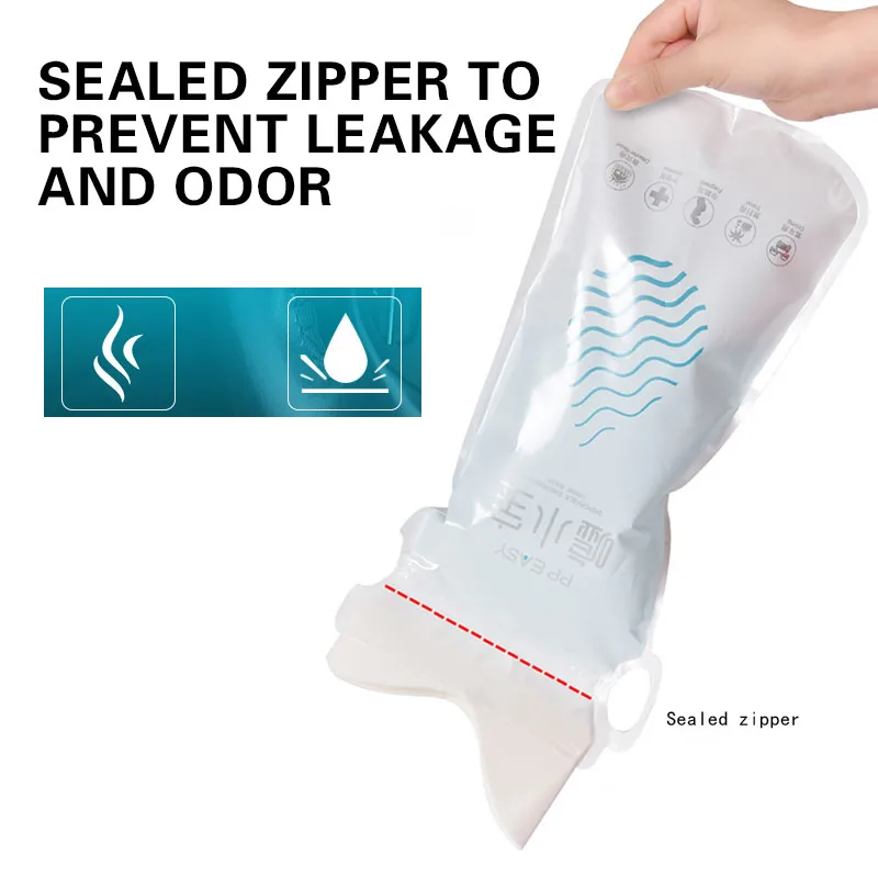 4 шт. пакеты для мочи 700 мл|Мочеприемники| |