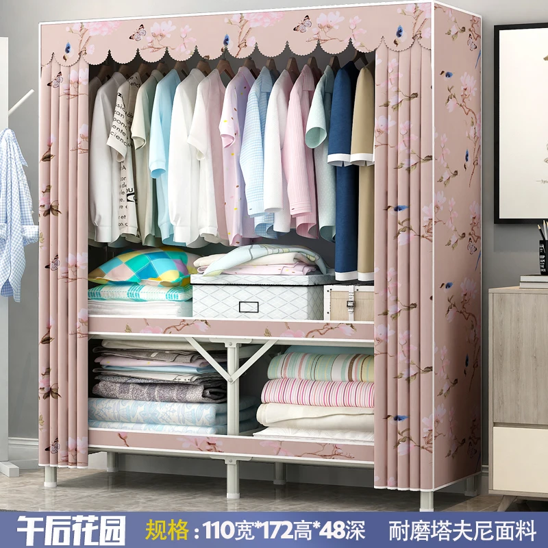 

Folding wardrobe simple cloth wardrobe home free installation cabinet bedroom simple rental room assembly wardrobe