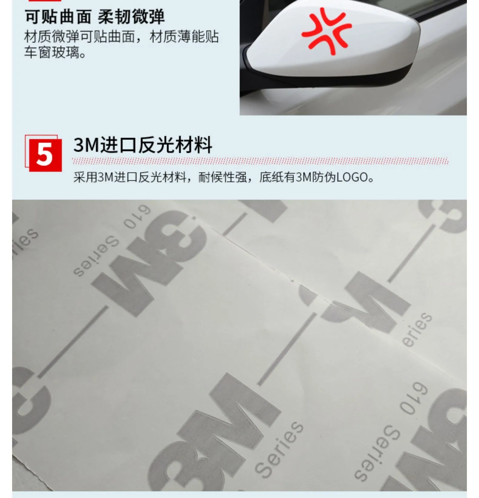 Наклейка для украшения автомобиля наклейка с зеленым сухожилием блокнот