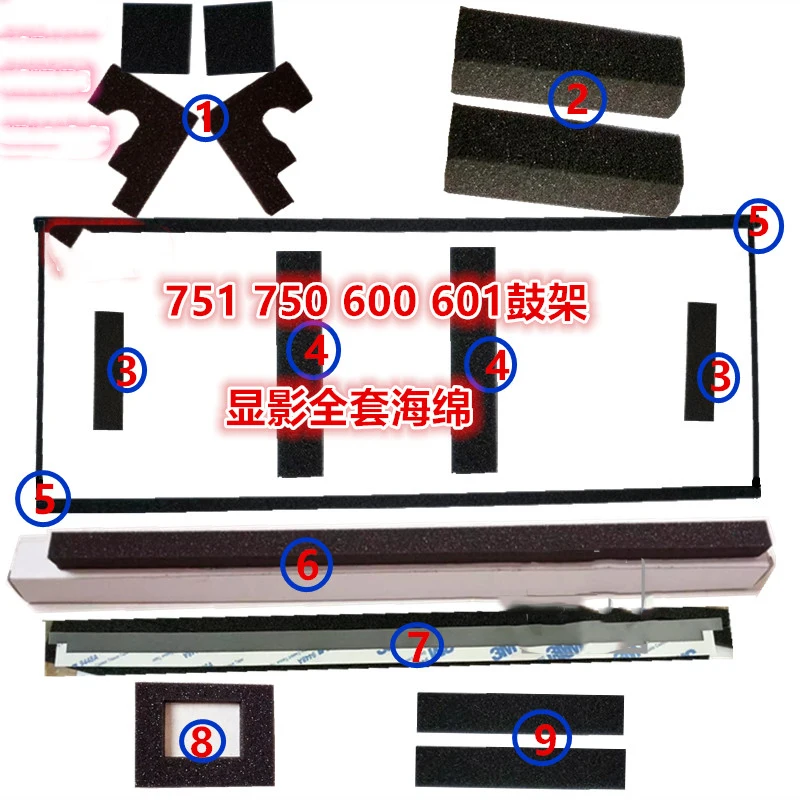 

1X Drum seal for Konica Minolta bizhub 751 750 600 601 sponge seal