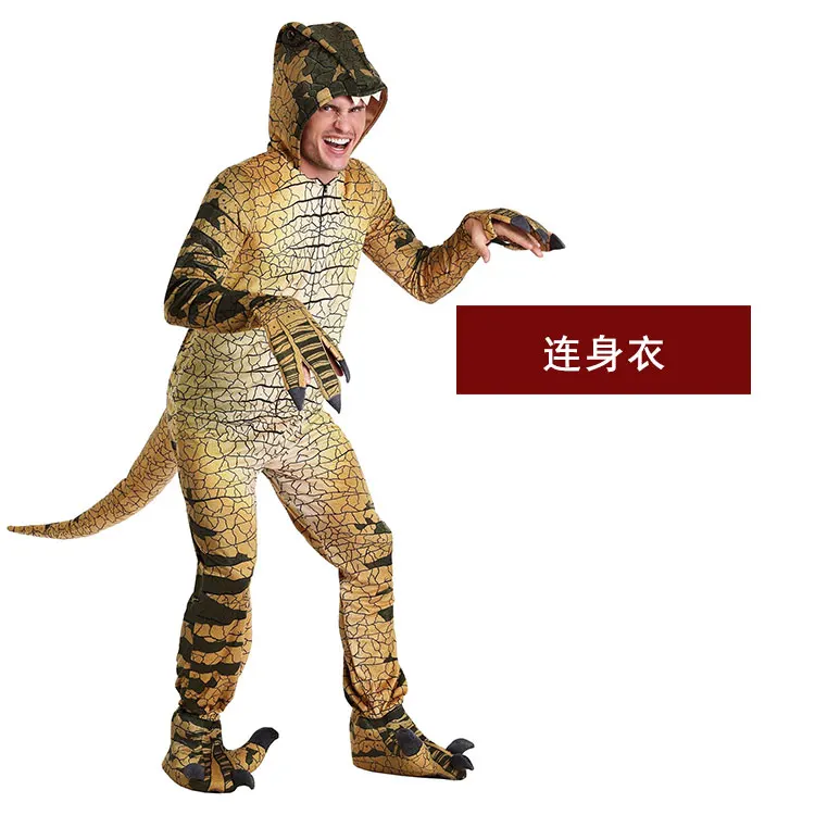 

Halloween Children's Day Jurassic Park Adult Children Giant Carnivorous Dinosaur Tyrannosaurus Velociraptor Costume