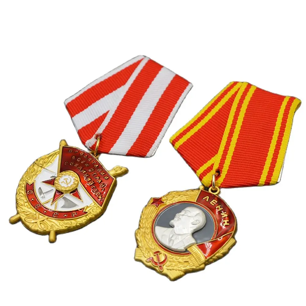 Медаль СССР, ордена Ленина, флаг СССР, Золотая нашивка
