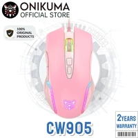 Onikuma CW905 Pink RGB Wired Gaming Mouse USB Game Mice Buttons Design Breathing LED Colors for Laptop Gamer