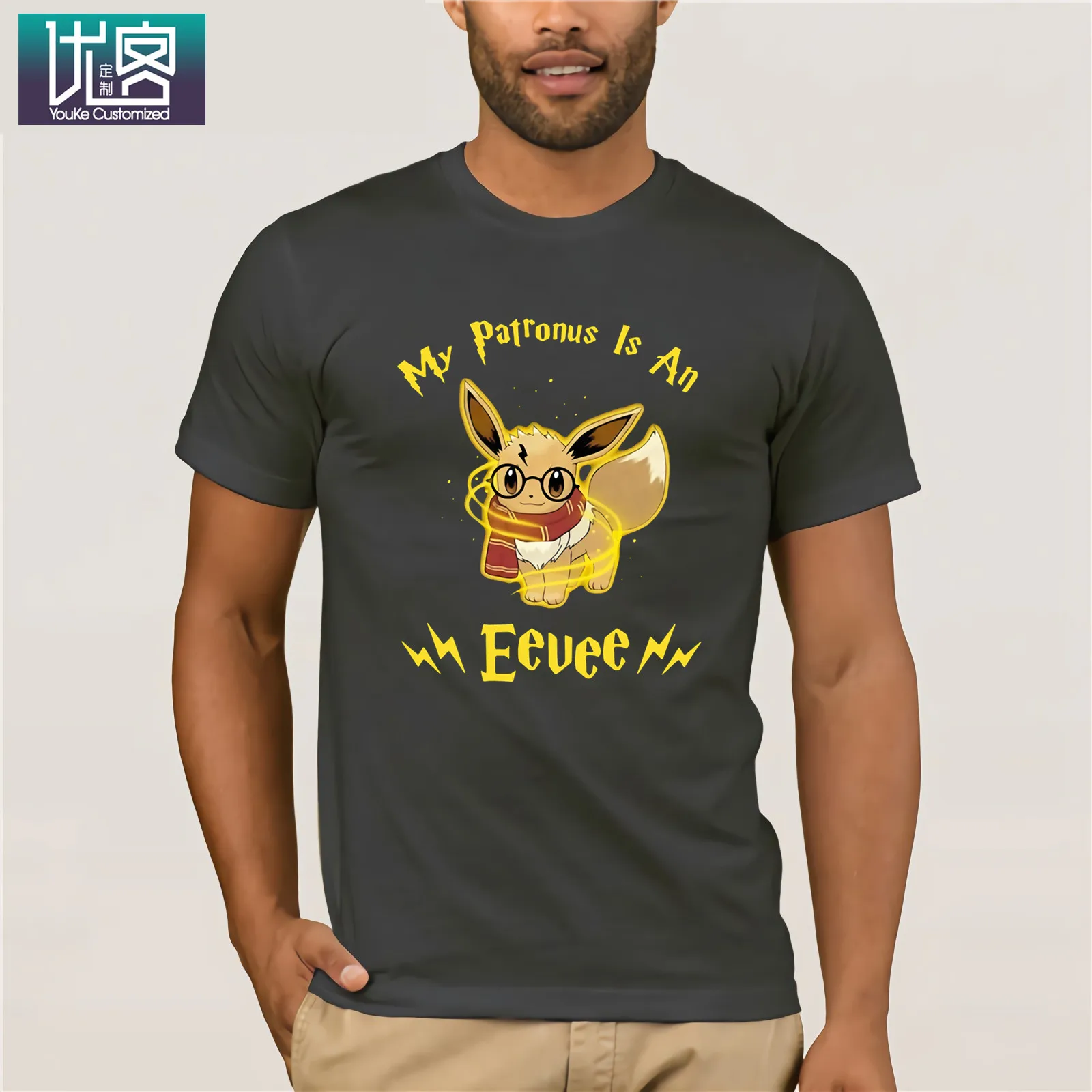 My Patronus Is An Eevee футболка 2019 Летняя мужская с коротким рукавом винтажные