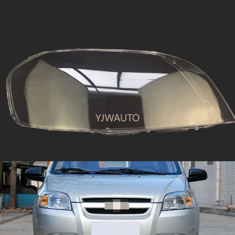 Передняя фара для Chevrolet Lova 2006 ~ 2008 передняя светильник РА сменная Автомобильная