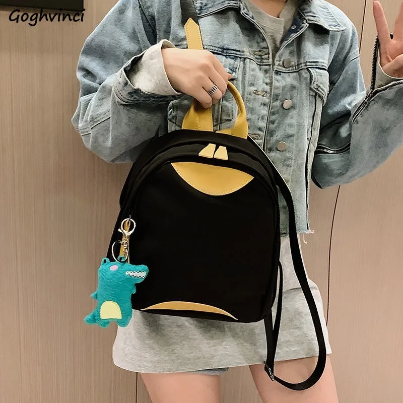 

Рюкзак женский универсальный из ткани «Оксфорд», Модный вместительный ранец в стиле пэчворк для путешествий, школы, колледжа в стиле Харадз...