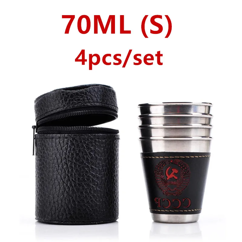 4PCS 70ML 4 шт., 170 мл, чашки для путешествий из нержавеющей стали, портативные, для отдыха на природе, чашка с черной посуды из искусственной кожи, кружки для вина, виски, для пикника - Цвет: 4PCS 70ML