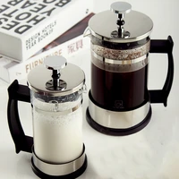 borosilicate glass filter coffee pot portable milk pot simple french press coffee maker aeropress cafetera coffeeware zx