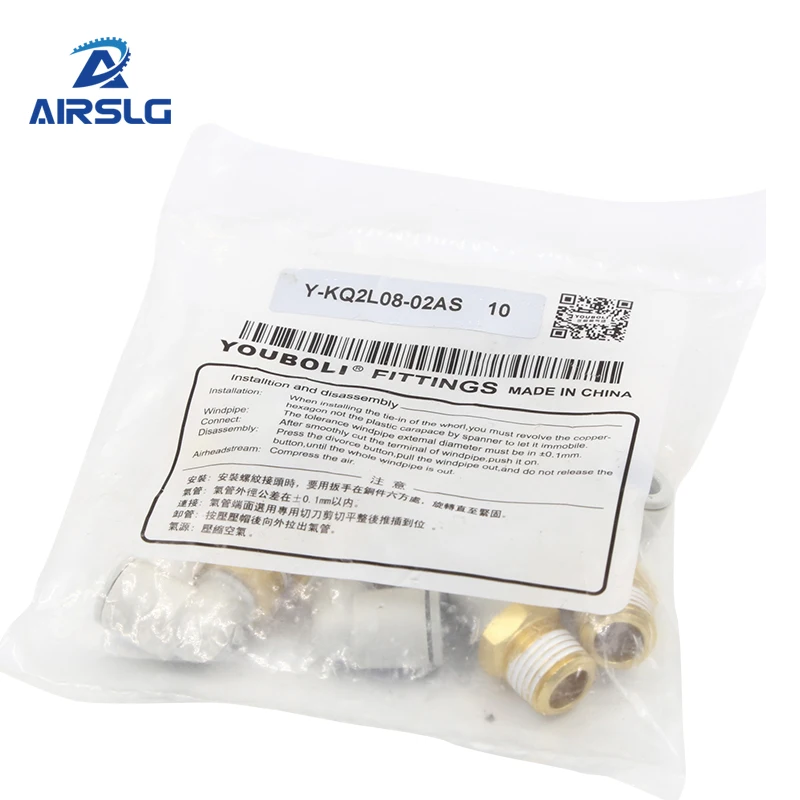 

10pcs Pneumatic right-angle adapter KQ2L04-M3A KQ2L04-M5A KQ2L04-M6A KQ2L04-01AS quick connector plastic tubing elbow