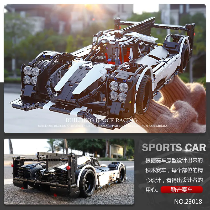 23018 Technic Car The MOC 5530 Гибридный супер скоростной автомобиль совместим с детскими игрушками строительные блоки кирпичи игрушки для детей Подарки