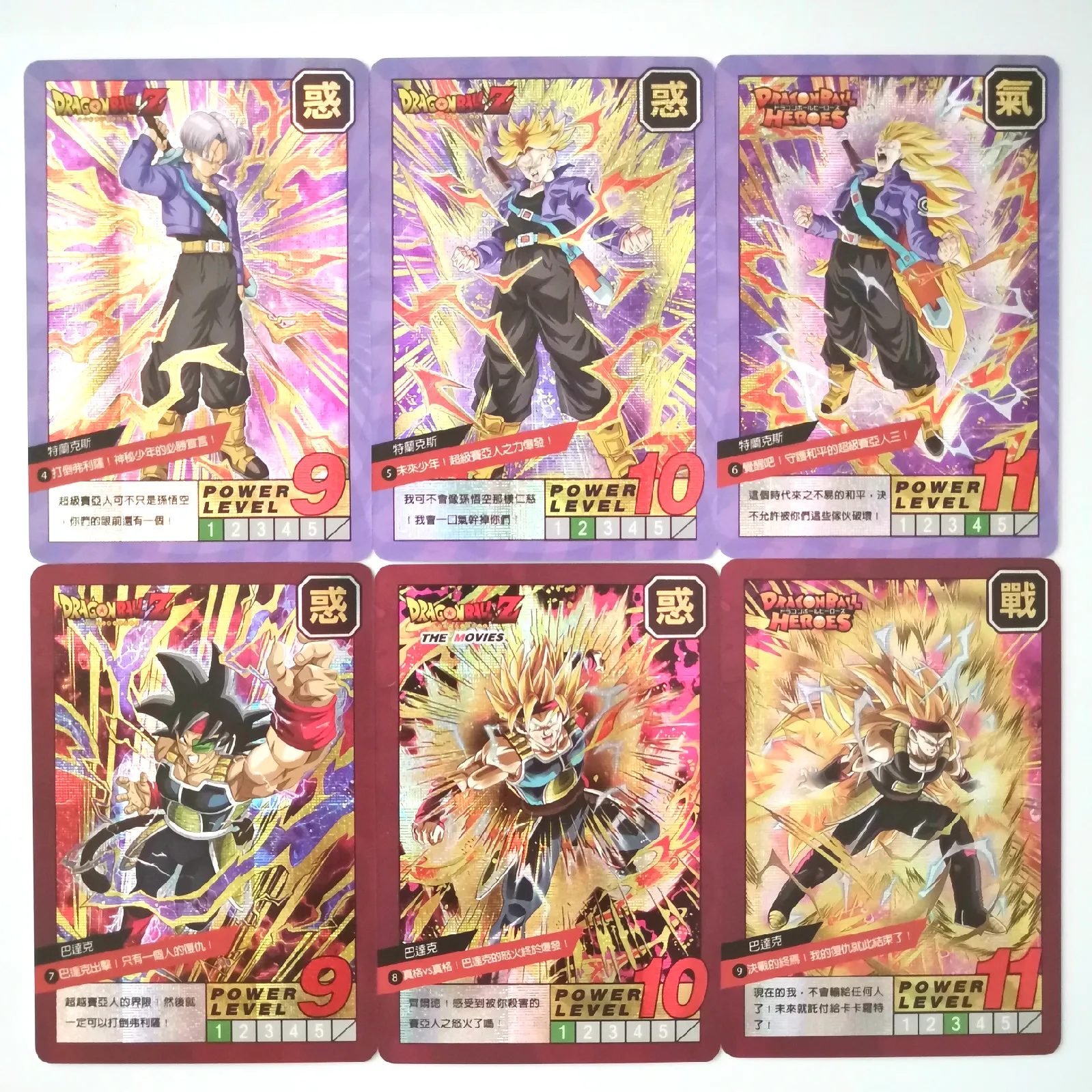 37 шт./компл. Dragon Ball Супер Герои карточной ультра инстинкт Гоку Jiren хит капуста Вегета мужские шорты для купания из мультфильма «Жемчуг дракона супер игровая коллекция карт