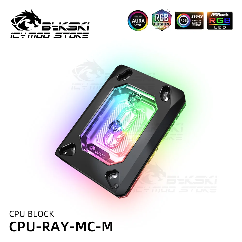 Bykski RGB Процессор воды блок психического кулер A мод для Ryzen7/5/3 AM4/3 +/3/2 +/2 FM2 +/FM2/FM1 ПК
