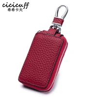 leather car smart key wallet menwomen key holder housekeeper keys organizer case unisex keychain waist zipper key bag universal