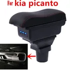 Подлокотник для kia picanto, центральный контейнер для хранения с подстаканником, пепельницей с USB-интерфейсом