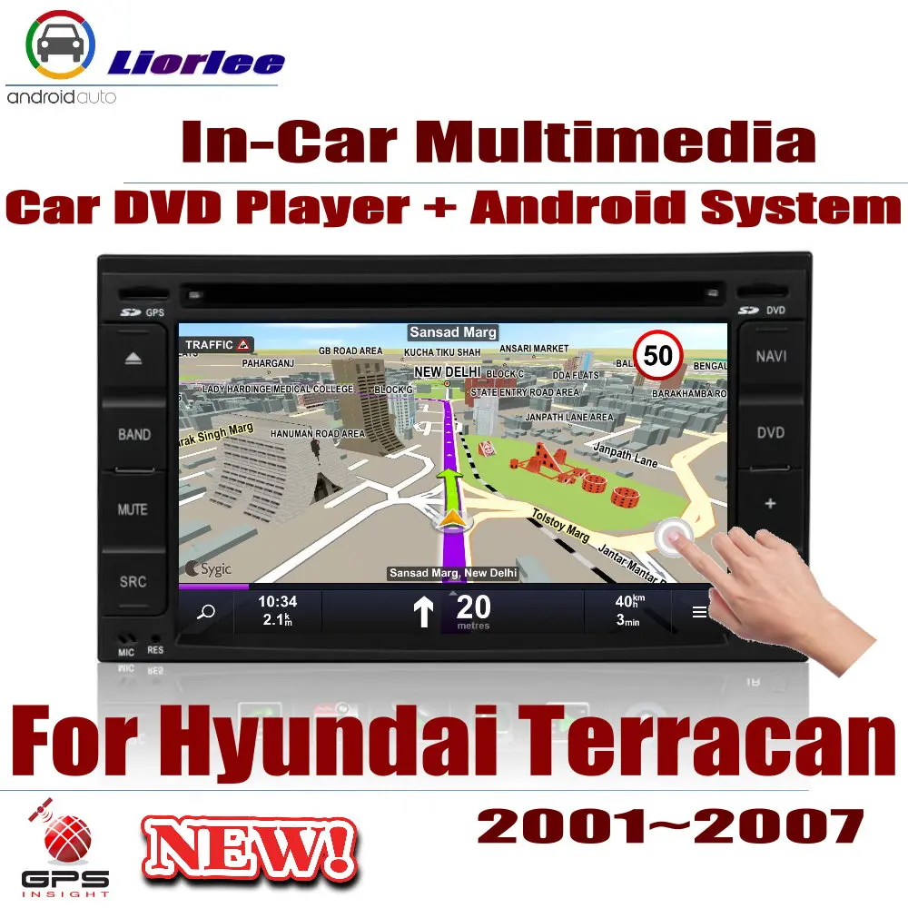 Для Hyundai townan 2001-2007 автомобильный Android плеер DVD GPS навигационная система HD экран