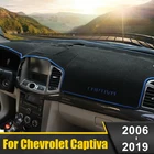 Коврик для приборной панели автомобиля, для Chevrolet Captiva C100 C140 2006-2019