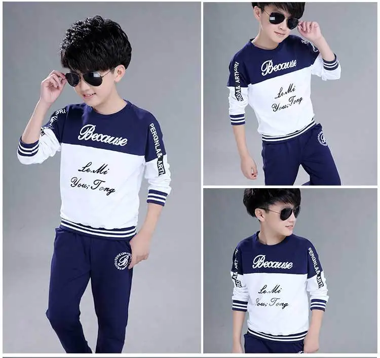 Комплекты детской одежды весенне-Осенние костюмы из 2 предметов новые детские