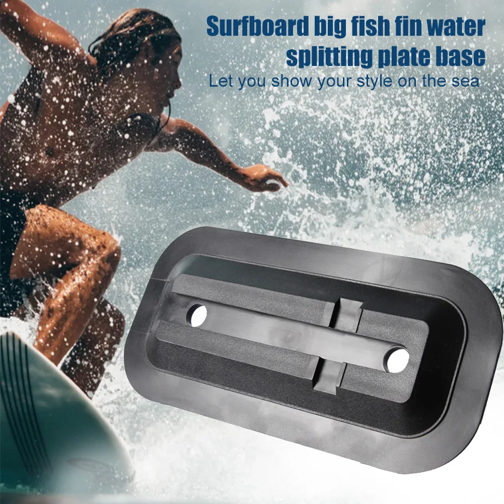 

Stick On Bottom Support Surfboard Fin Base Quick Release Plug-in Type Sailboard Accessories Canoe Kayak Easy Use Universal Board