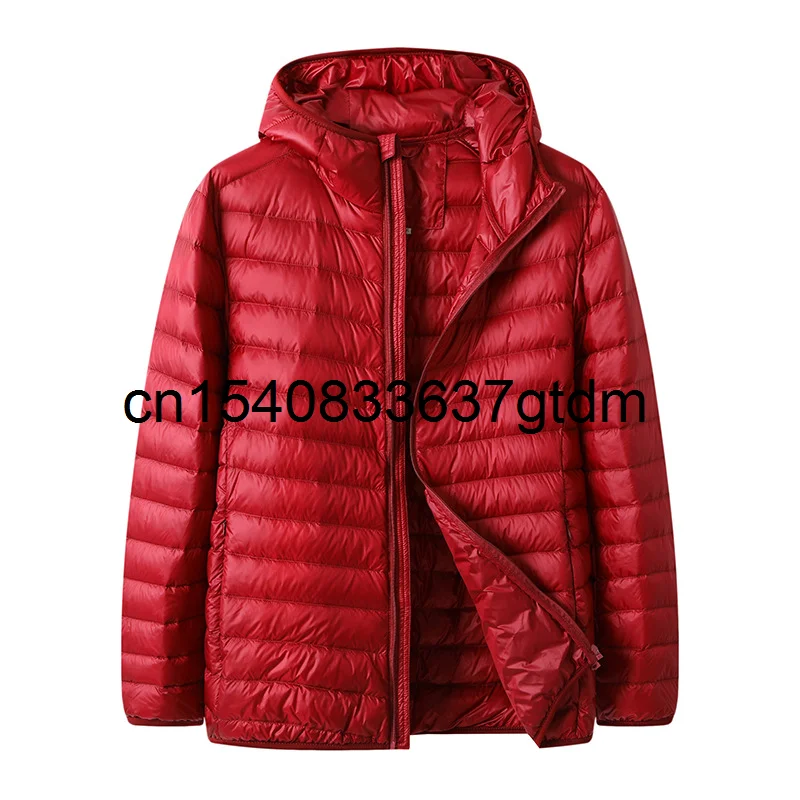 

Men's fat plus size fashionable casual hooded light down jacket
