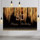 Фон для фотосъемки 50-го дня рождения золотистый и черный 50 день рождения для взрослых мужчин день рождения торт стол для украшения вечерние