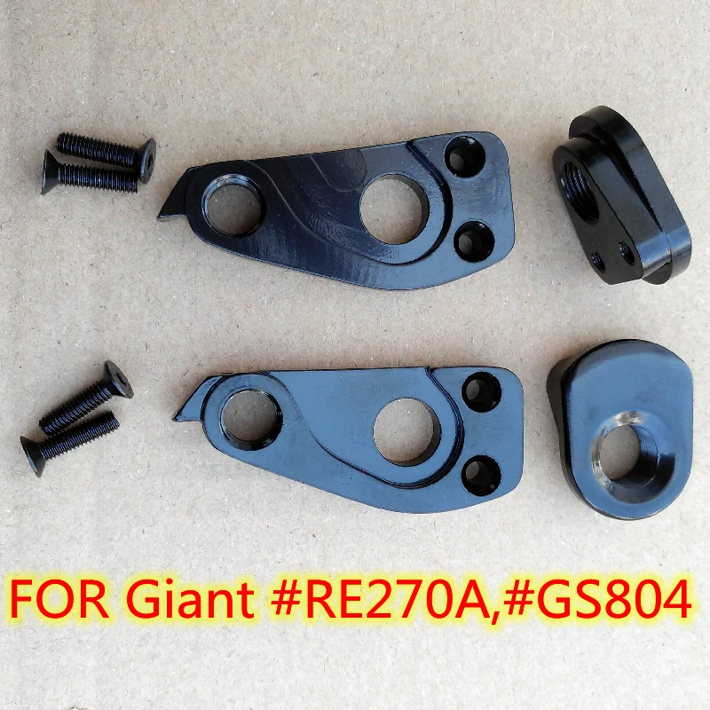 

2pcs Bicycle gear MECH dropout For Liv Hail giant #RE270A giant #GS804 ANTHEM Reign Trance Advanced rear derailleur frame hanger