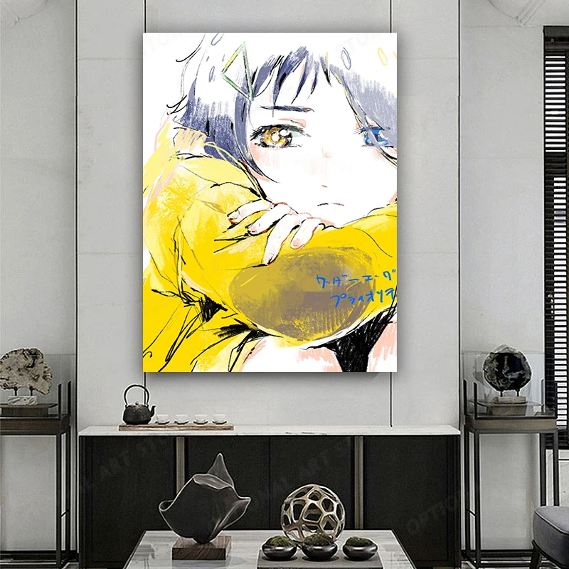 Настенные картины печать чудо-яйцо приоритет японский фотопостер украшение для