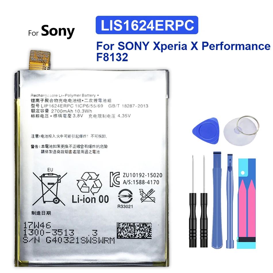 Мобильный телефон Аккумулятор для SONY Xperia X Performance F8132 сменный аккумулятор 2700 мАч