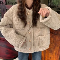 koijizayoi elegant women quilted coats fall winter solid office lady loose outwear jacket single breasted korean coats dropship