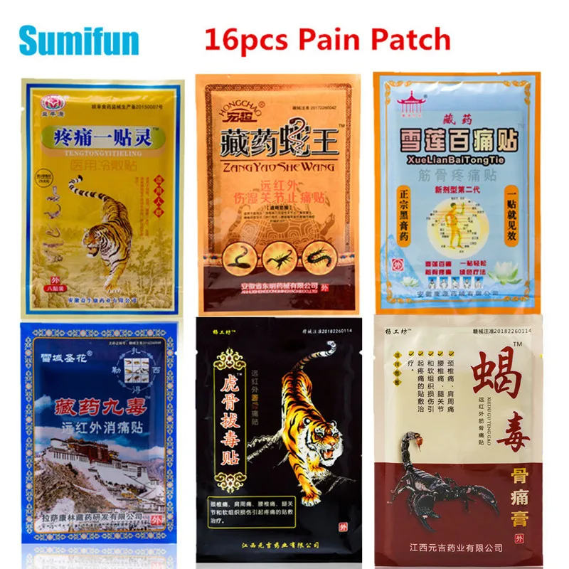 16 шт. пластыри с тигровым бальзамом для снятия боли в суставах | Красота и
