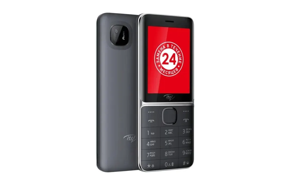 Телефон сотовый Itel IT5626 Black 2.8'' 320x240 32MB RAM up to 32GB flash 0 3Mpix 2 Sim 2G BT v2.1 Micro USB