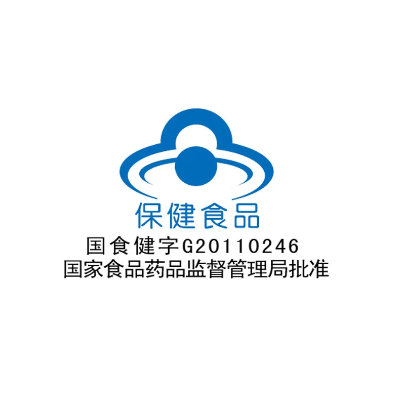 Витамины Weihai Purple Gold Power B таблетки витамина добавки с мультивитаминами здоровое