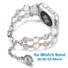 Уникальный светящийся жемчужный браслет ручной работы для Apple Watch 38 мм 40 мм 42 мм 44 мм ремешок iWatch Series 54321 регулируемый браслет