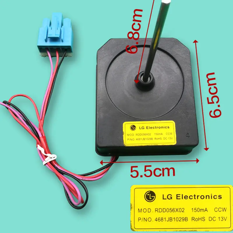 Двигатель вентилятора охлаждения холодильника для LG мод двойного холодильника.
