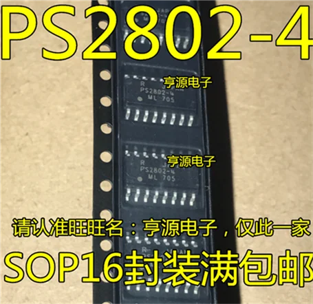 

PS2802 PS2802-4 SOP16