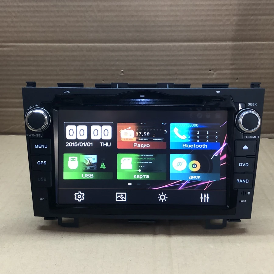 BYNCG 2DIN 8INCH Car DVD Multimedia Player GPS Navigation For Honda CR V 2006 2011 Radio Stereo Head Unit SD USB BT|Автомагнитолы| |