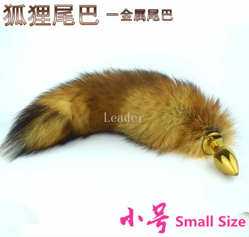 Анальная пробка металлического размера золотистая металлическая реальные