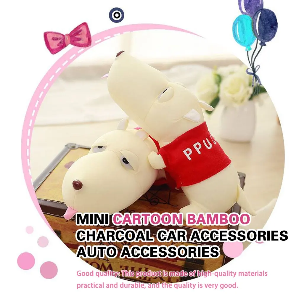 

23CM mini cartoon bamboo charcoal Mini Cartoon Bamboo Charcoal random color charcoal bag car decoration ornaments auto supplies