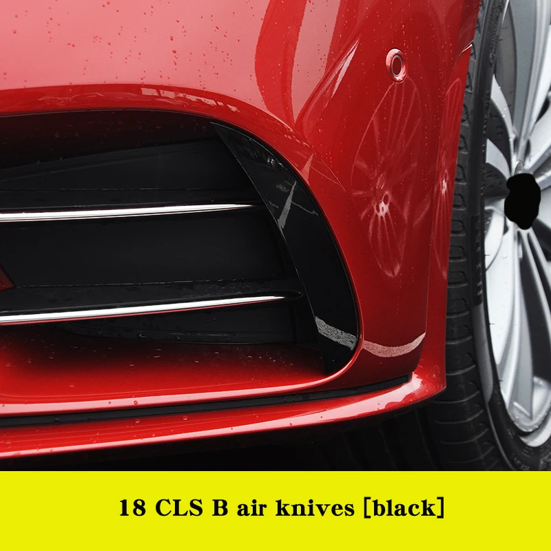 B black air knife Для Mercedes cls аксессуары cls c257 модифицированные передние Автомобильные наклейки на бампер противотуманные фары декоративные яркие полосы - Название цвета: B black air knife