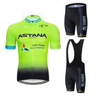 Велосипедный комплект из джерси 2021 STRAVA, летняя профессиональная одежда для велоспорта, велосипедная одежда, спортивная одежда, мужской комплект для горного велосипеда, велосипедный костюм