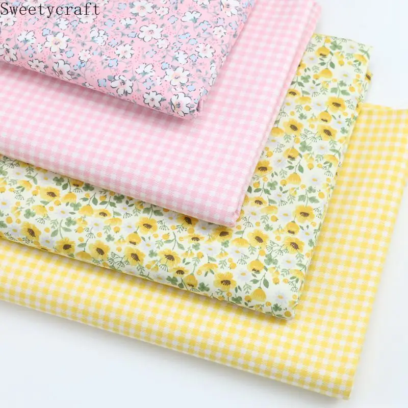 Маленький цветок плед печатных саржа хлопковая наполовину для шитья &quotдетское