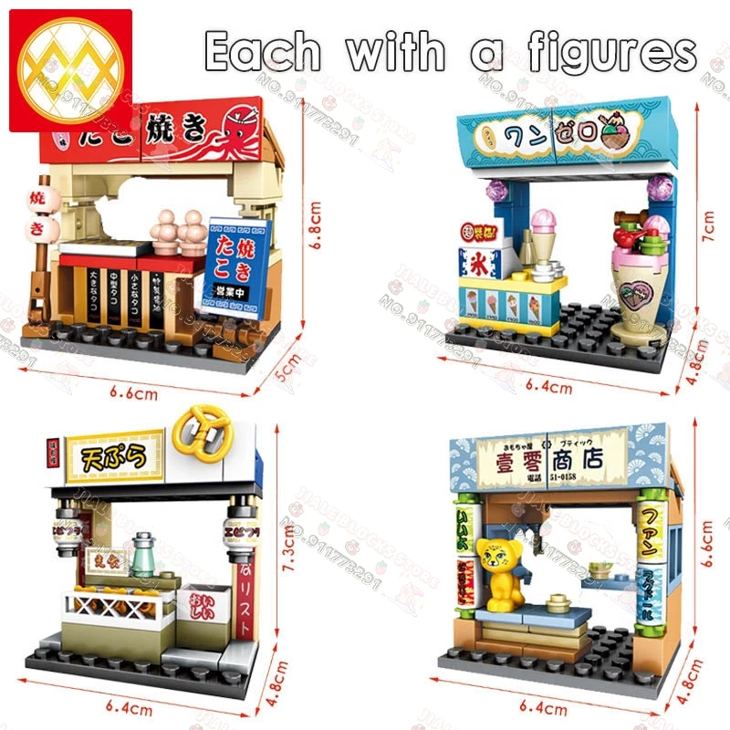 Mini Creates City Japanese Street View Food Sushi Takoyaki Ice-Cream Shop MOC Building Blocks Educational Toys For Children Gift | Игрушки и